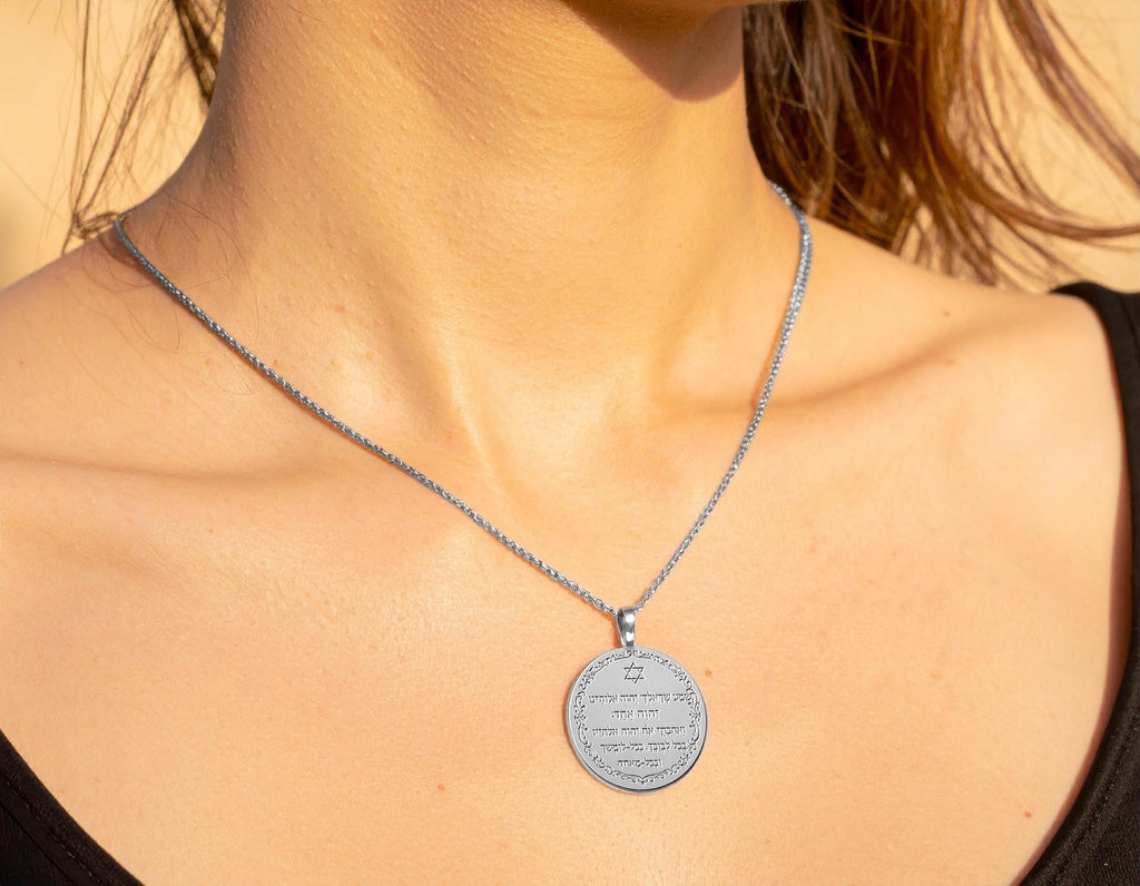 God of Israel Sacred Scripture Pendant