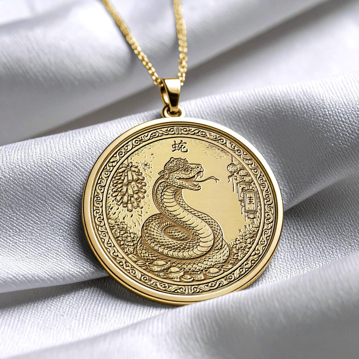 Year of the Snake Chinese Zodiac Necklace - Pendant of Wisdom, Transformation & Intuition