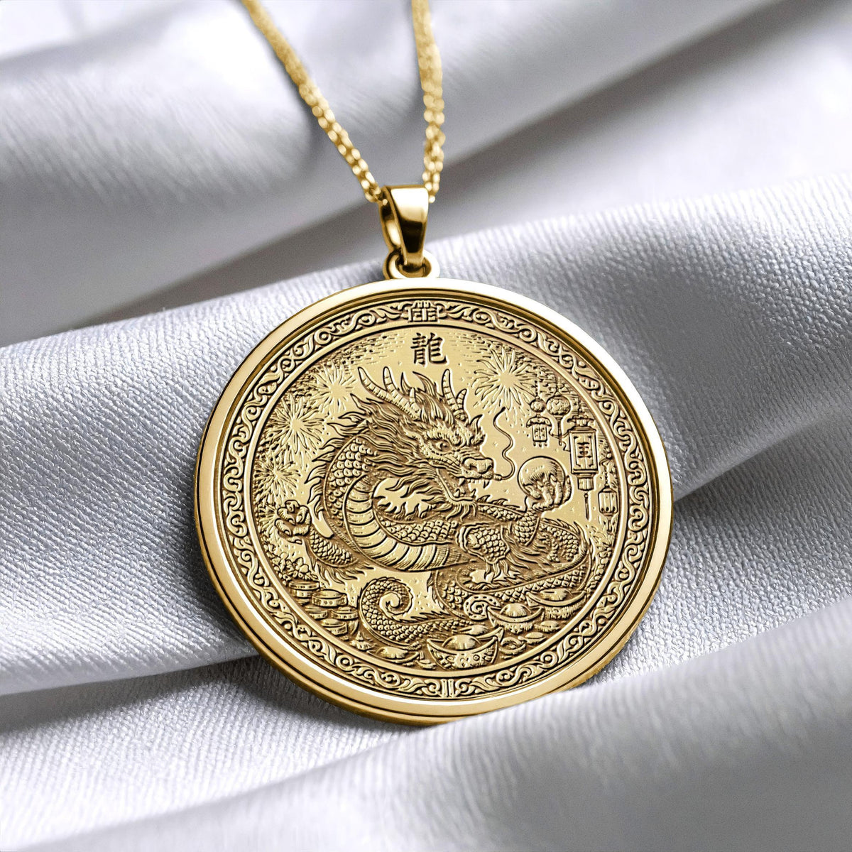 Year of the Dragon Chinese Zodiac Necklace - Pendant of Power, Success & Good Fortune Symbol