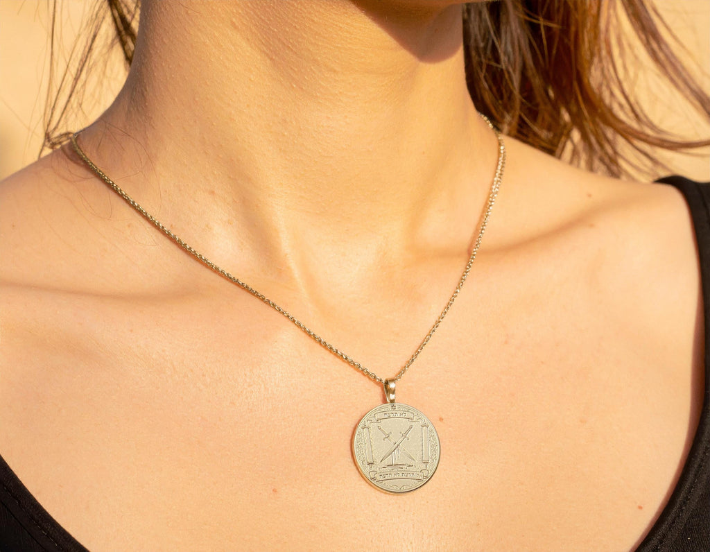 Sixth Commandment Lo Tirtzach Hebrew Pendant