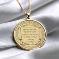 Fifth Commandment Hebrew Honor Your Parents Necklace