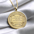 The First Commandment: I Am the Lord Your God Necklace