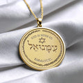 Immanuel Star of David Faith Pendant