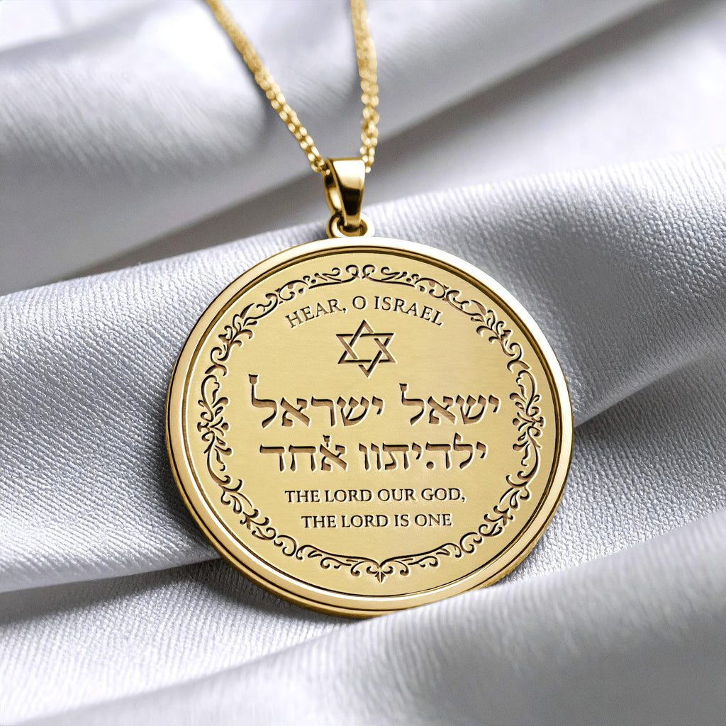 Shema Yisrael Star of David Faith Pendant