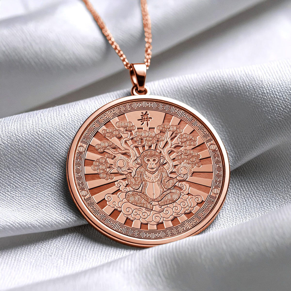 Year of the Monkey Pendant Necklace – Symbol of Intelligence & Creativity