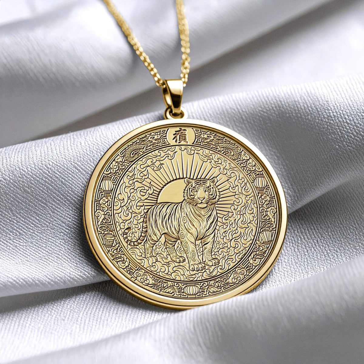Tiger Zodiac Medallion, Chinese Symbol