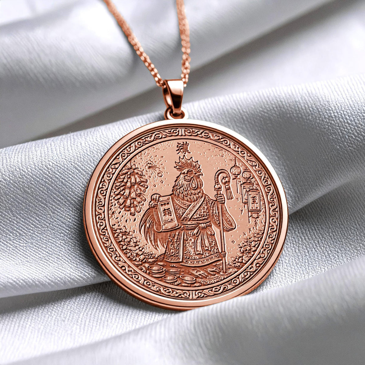 Year of the Rooster Chinese Zodiac Necklace - Pendant of Confidence, Success & Precision