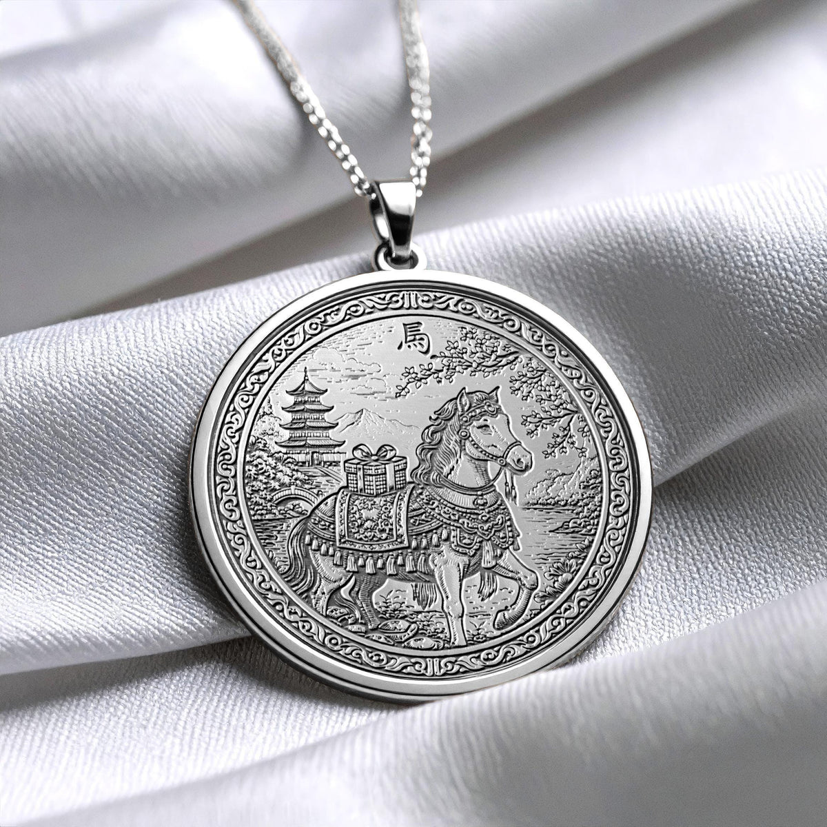 Year of the Horse Chinese Zodiac Necklace - Pendant of Freedom, Energy & Success Symbol