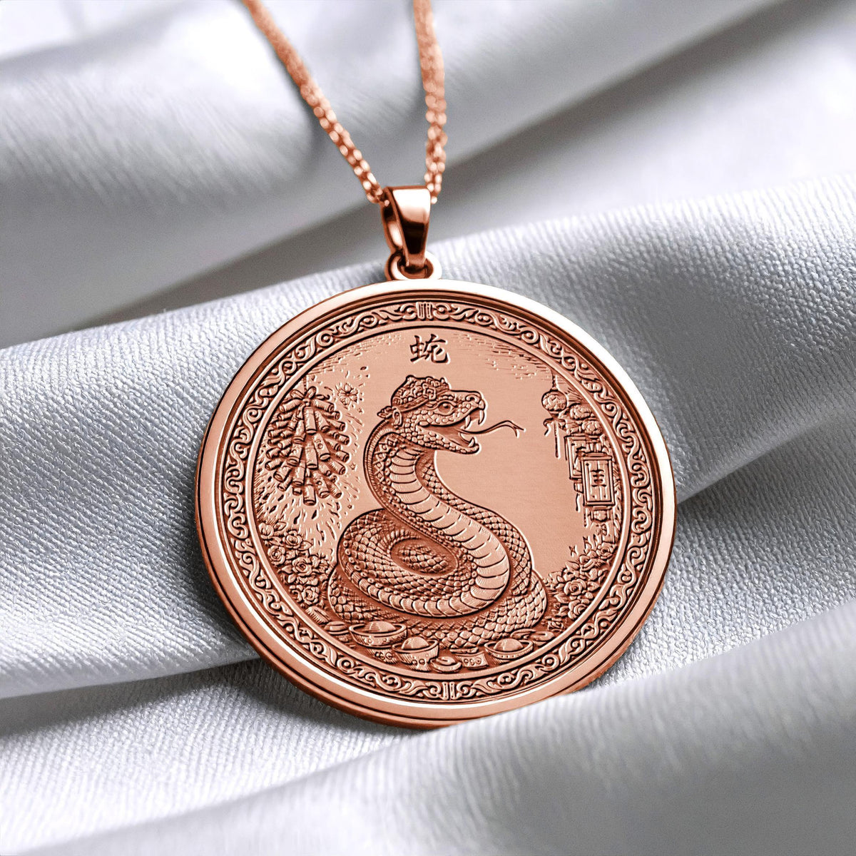 Year of the Snake Chinese Zodiac Necklace - Pendant of Wisdom, Transformation & Intuition