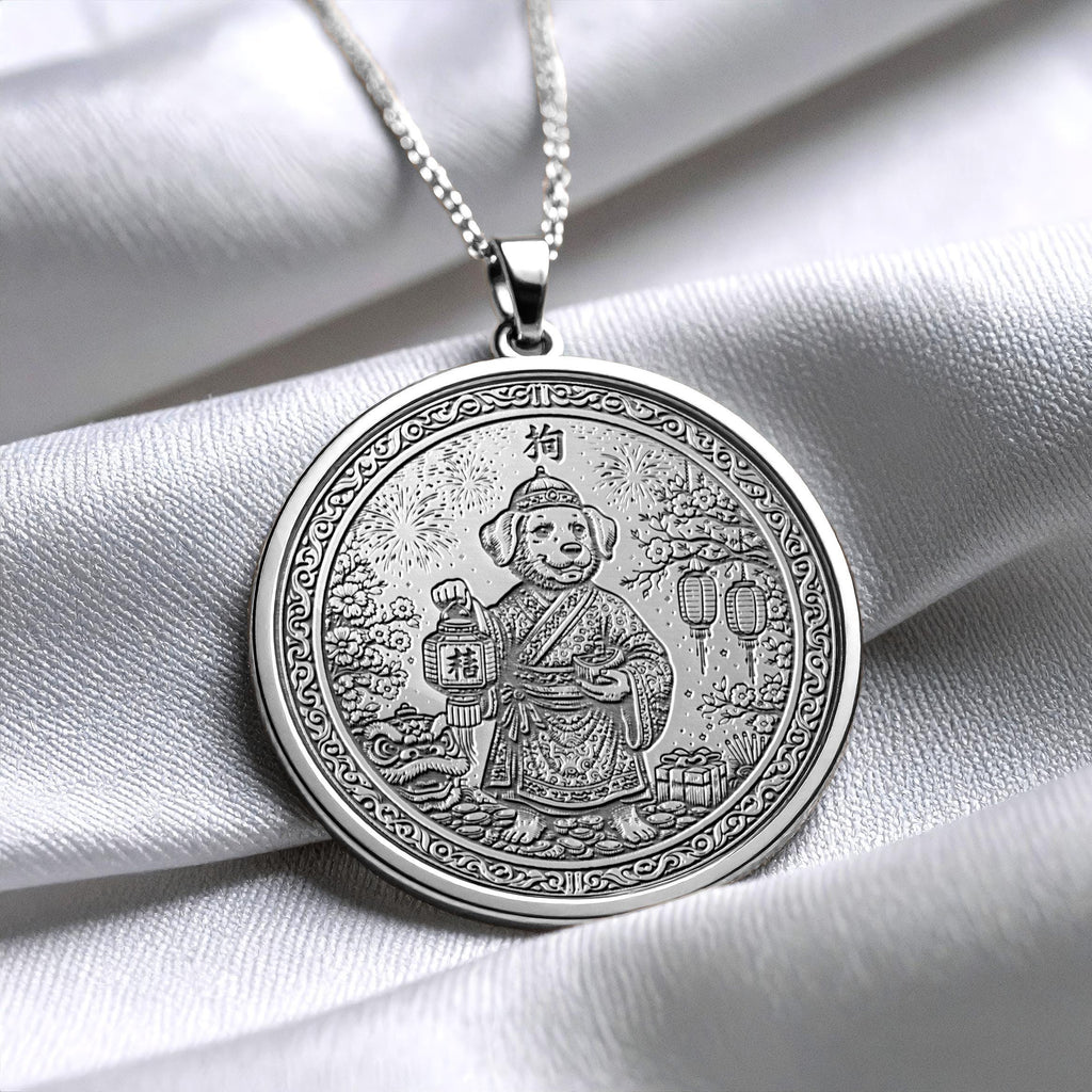 Lunar Year of the Dog Loyalty Pendant