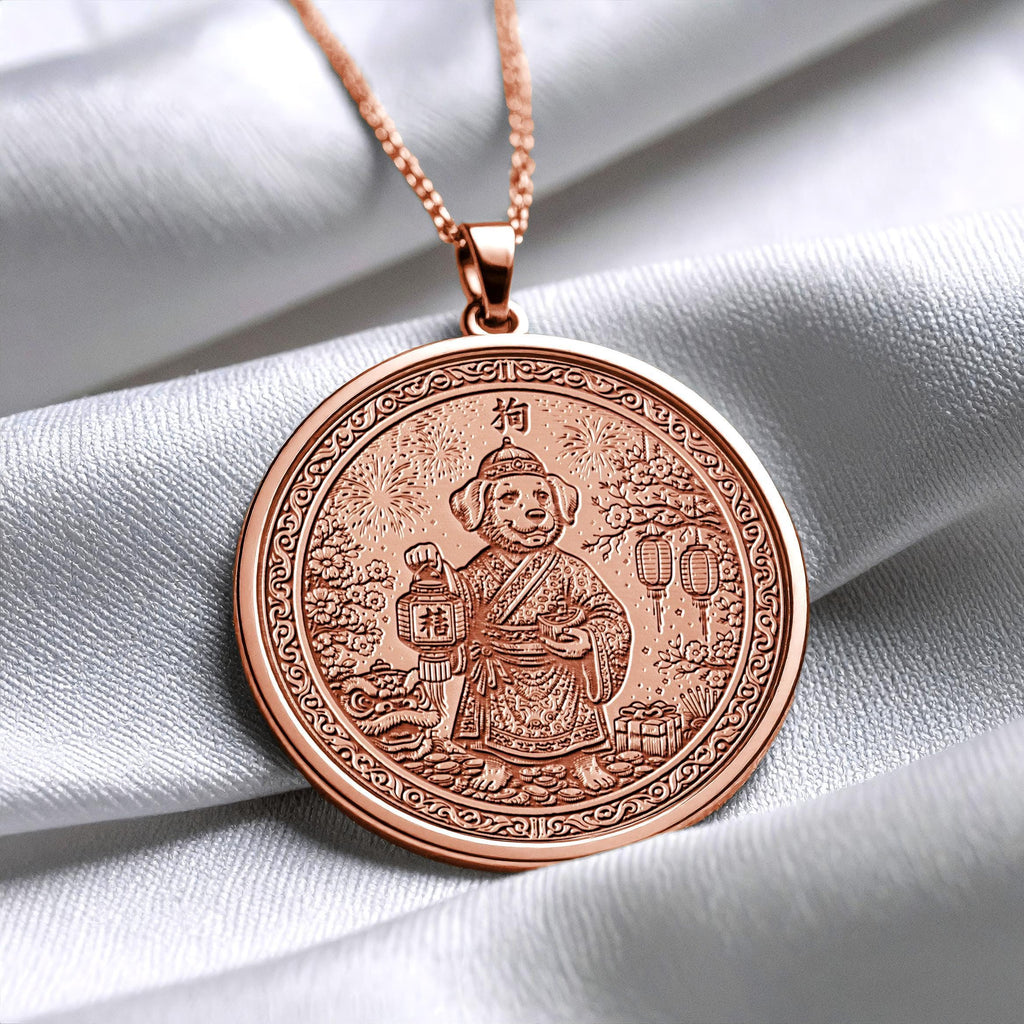 Lunar Year of the Dog Loyalty Pendant