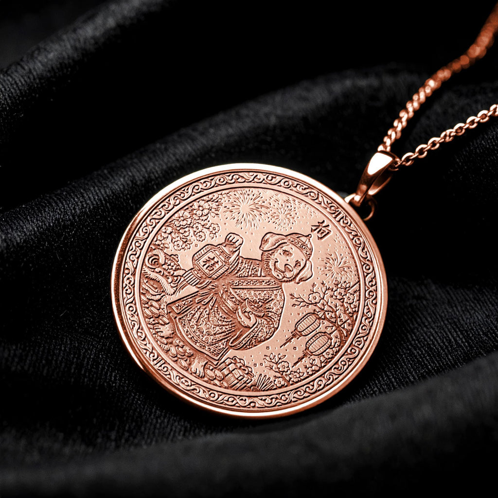 Lunar Year of the Dog Loyalty Pendant