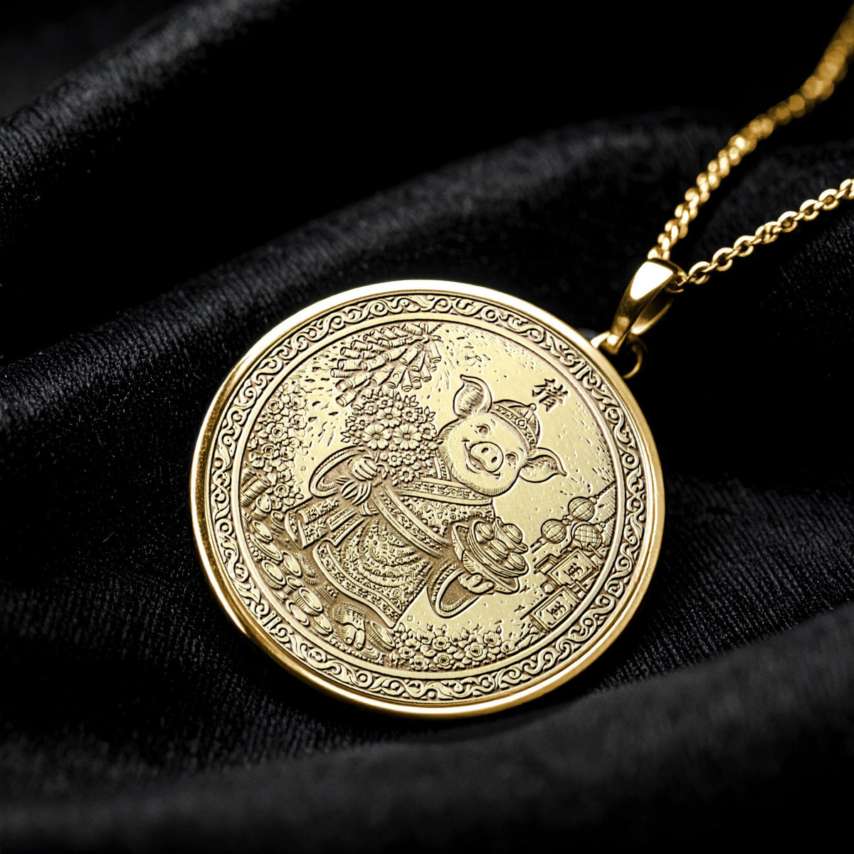 Lunar Year of the Pig Prosperity Pendant