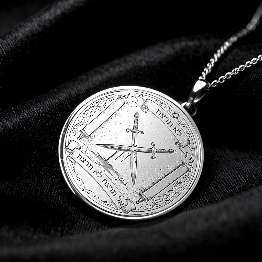 Sixth Commandment Lo Tirtzach Hebrew Pendant