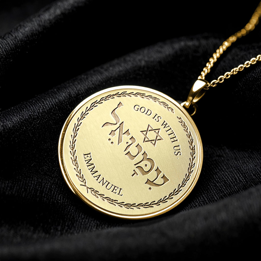 Immanuel Star of David Faith Pendant