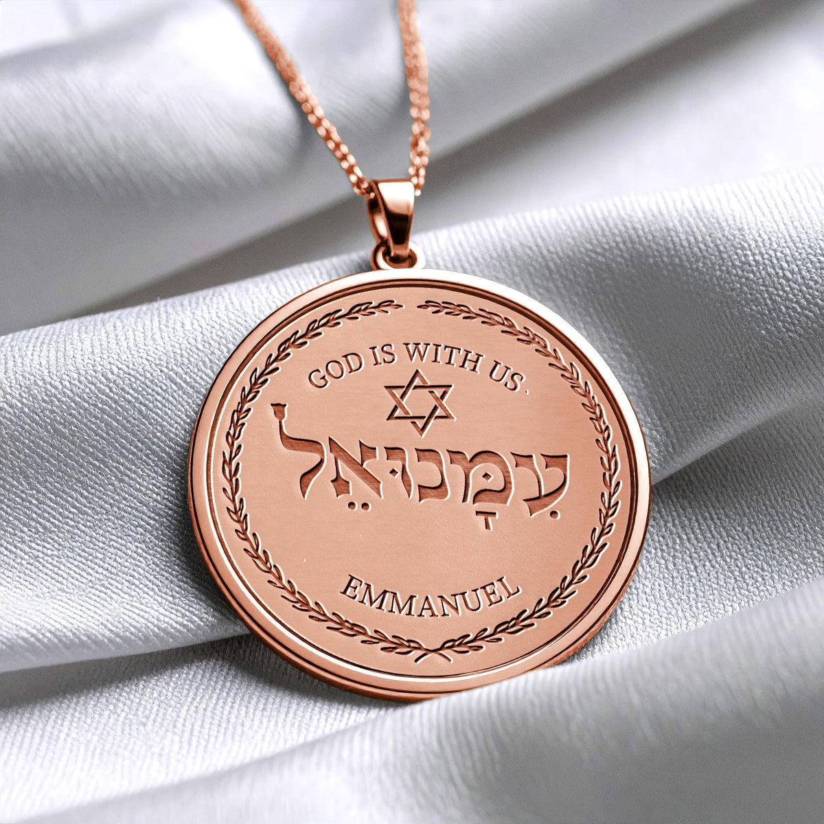 Immanuel Star of David Faith Pendant