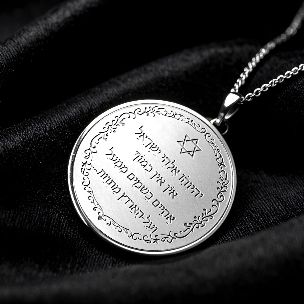 Star of David Hebrew Scripture Faith Pendant