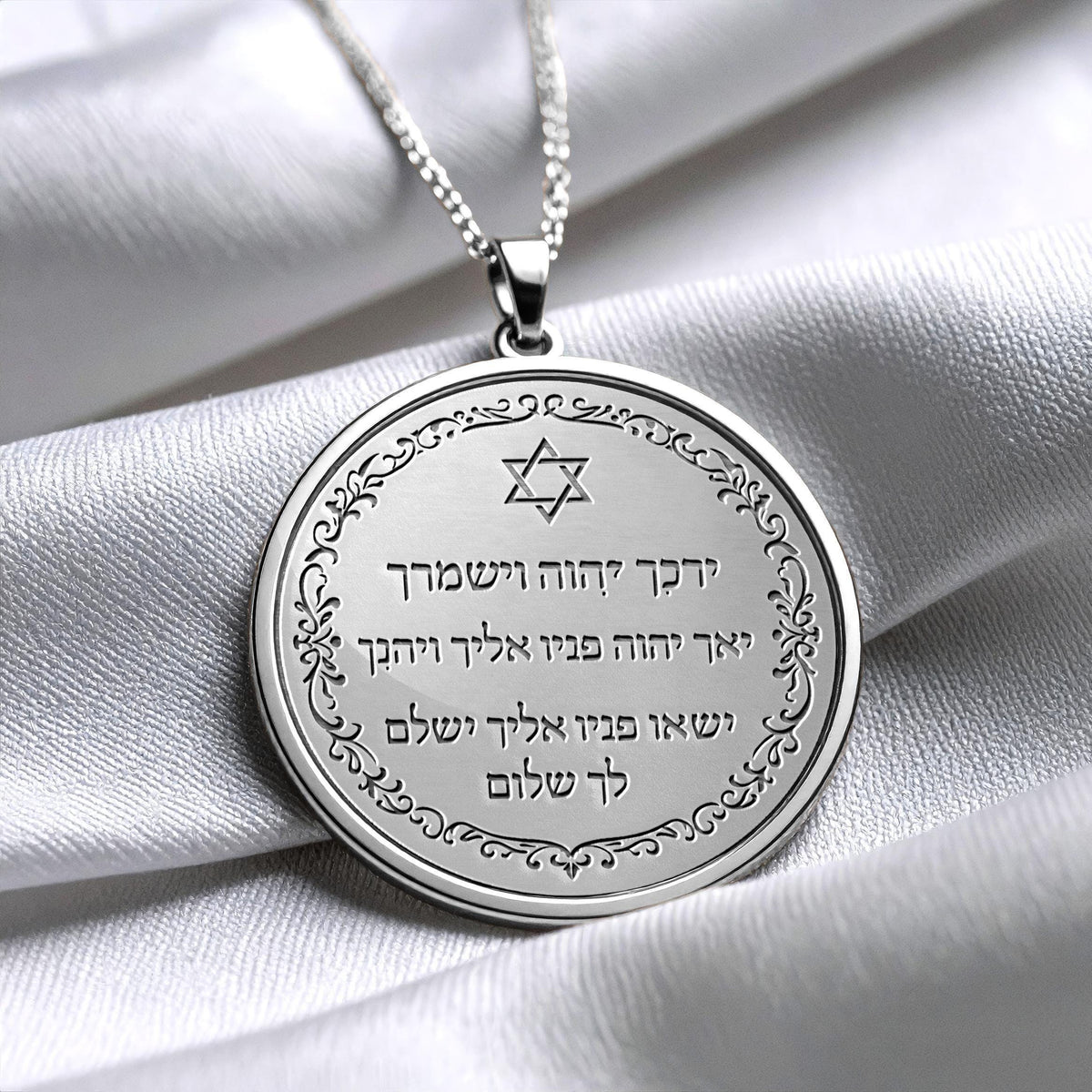 Sacred Priestly Blessing Star of David Pendant