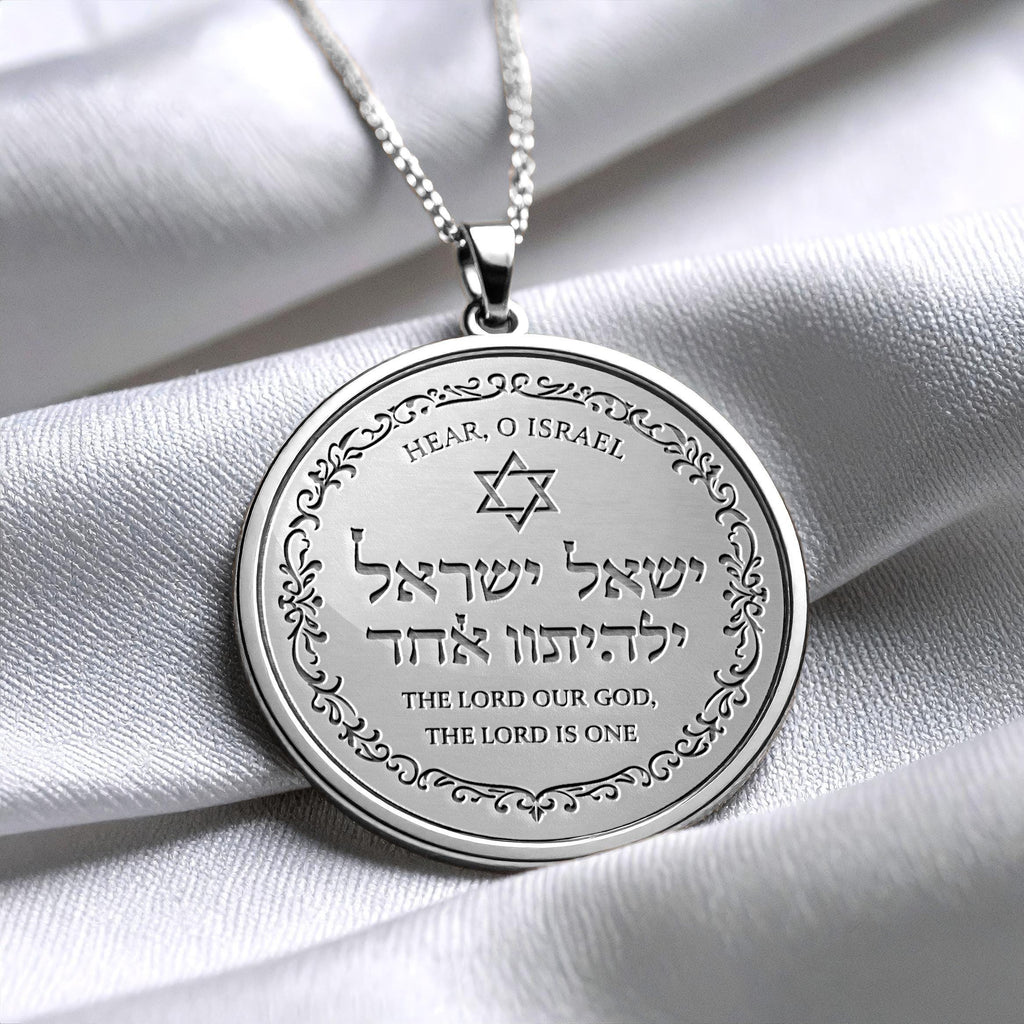 Shema Yisrael Star of David Faith Pendant