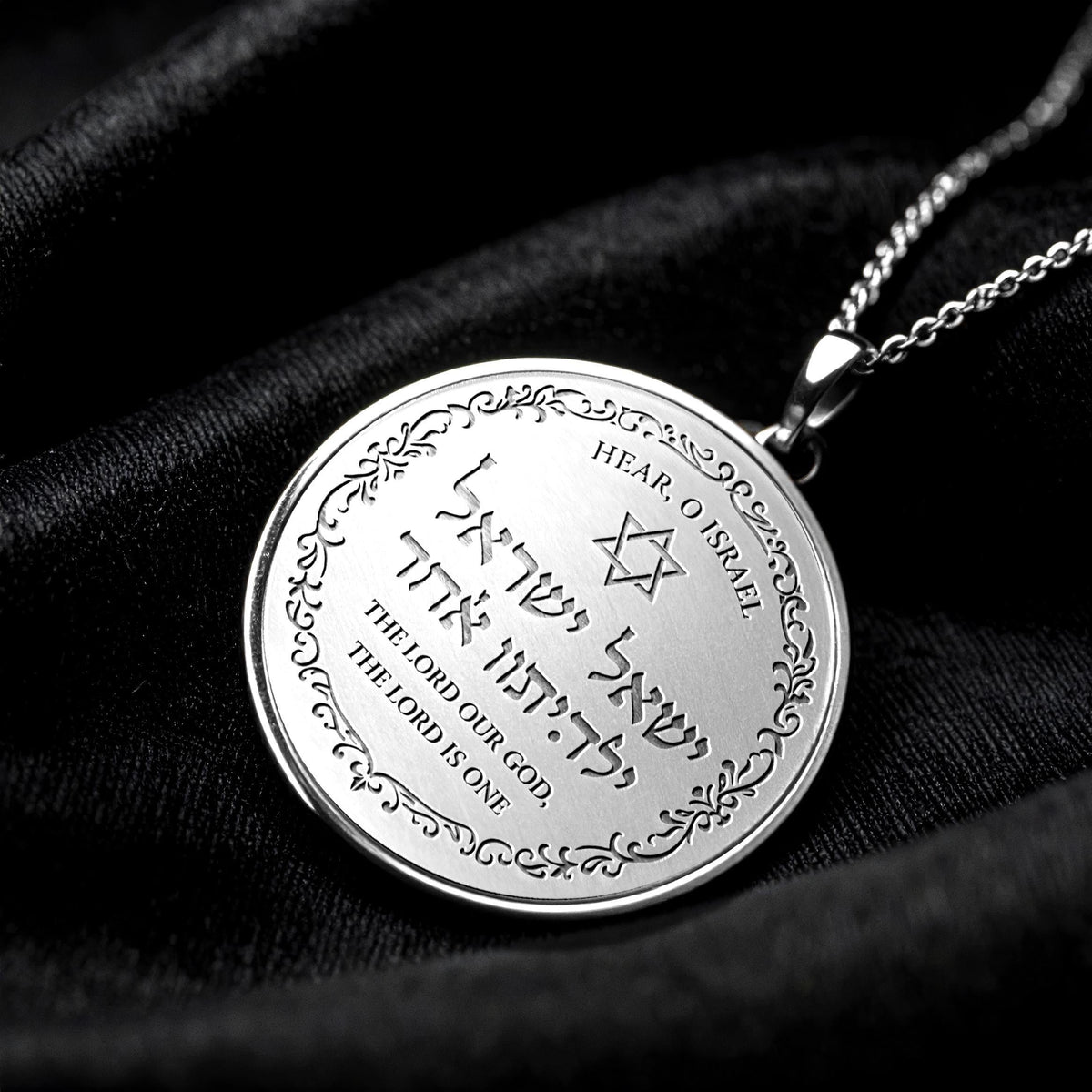 Shema Yisrael Star of David Faith Pendant