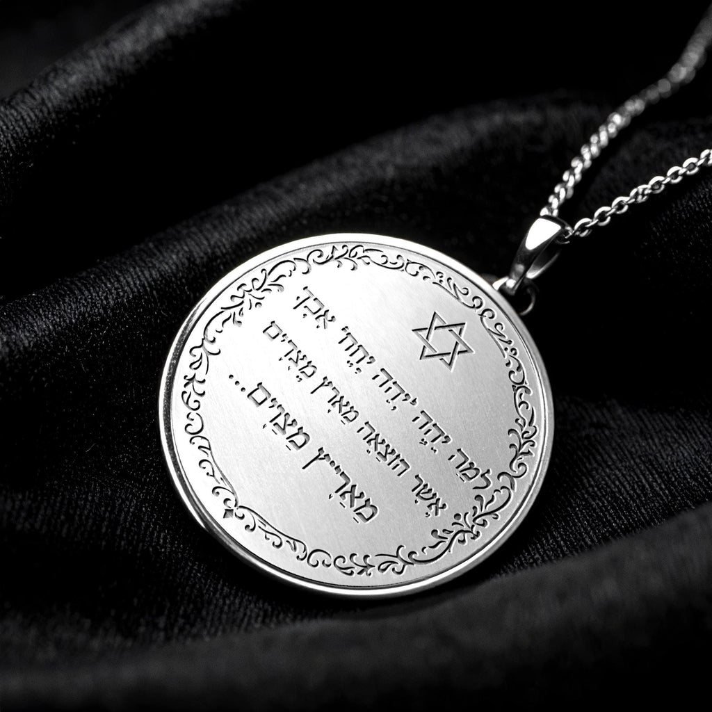 Sacred Hebrew Exodus Star of David Pendant Necklace