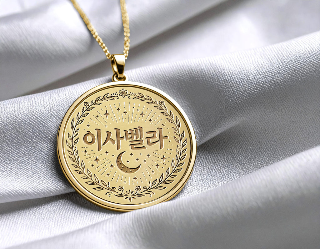 Personalized Korean Name Necklace – Custom Hangul Kpop Jewelry (Silver)
