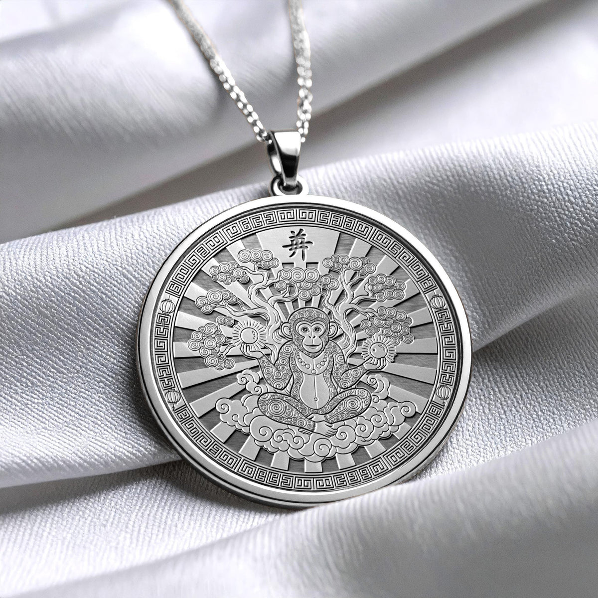 Year of the Monkey Pendant Necklace – Symbol of Intelligence & Creativity