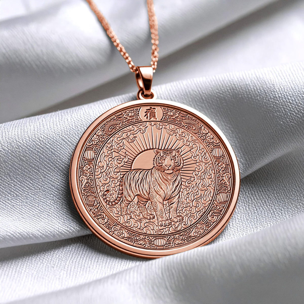 Tiger Zodiac Medallion, Chinese Symbol
