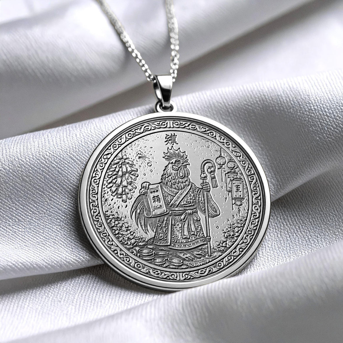 Year of the Rooster Chinese Zodiac Necklace - Pendant of Confidence, Success & Precision