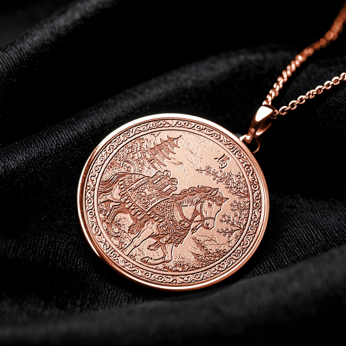 Year of the Horse Chinese Zodiac Necklace - Pendant of Freedom, Energy & Success Symbol