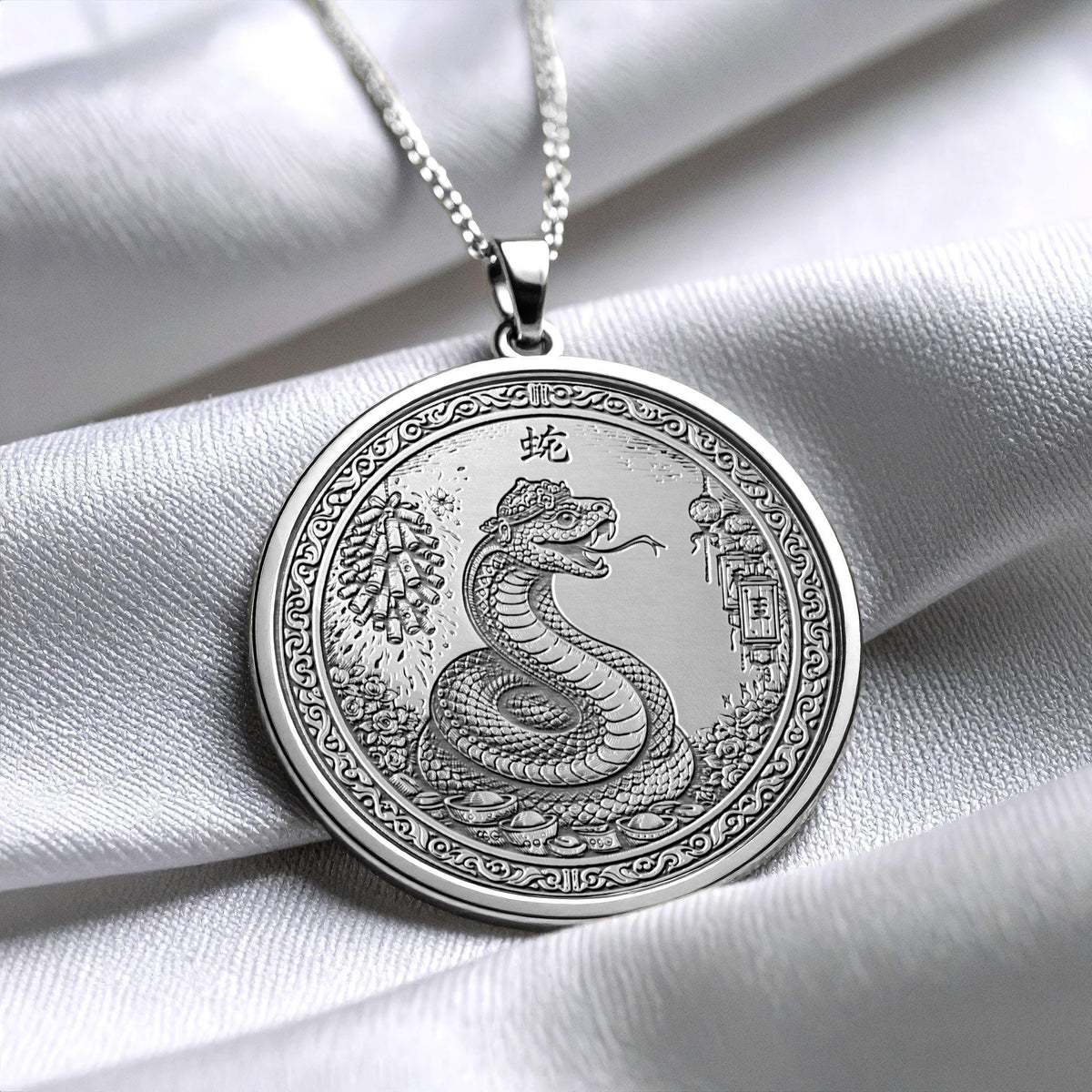 Year of the Snake Chinese Zodiac Necklace - Pendant of Wisdom, Transformation & Intuition