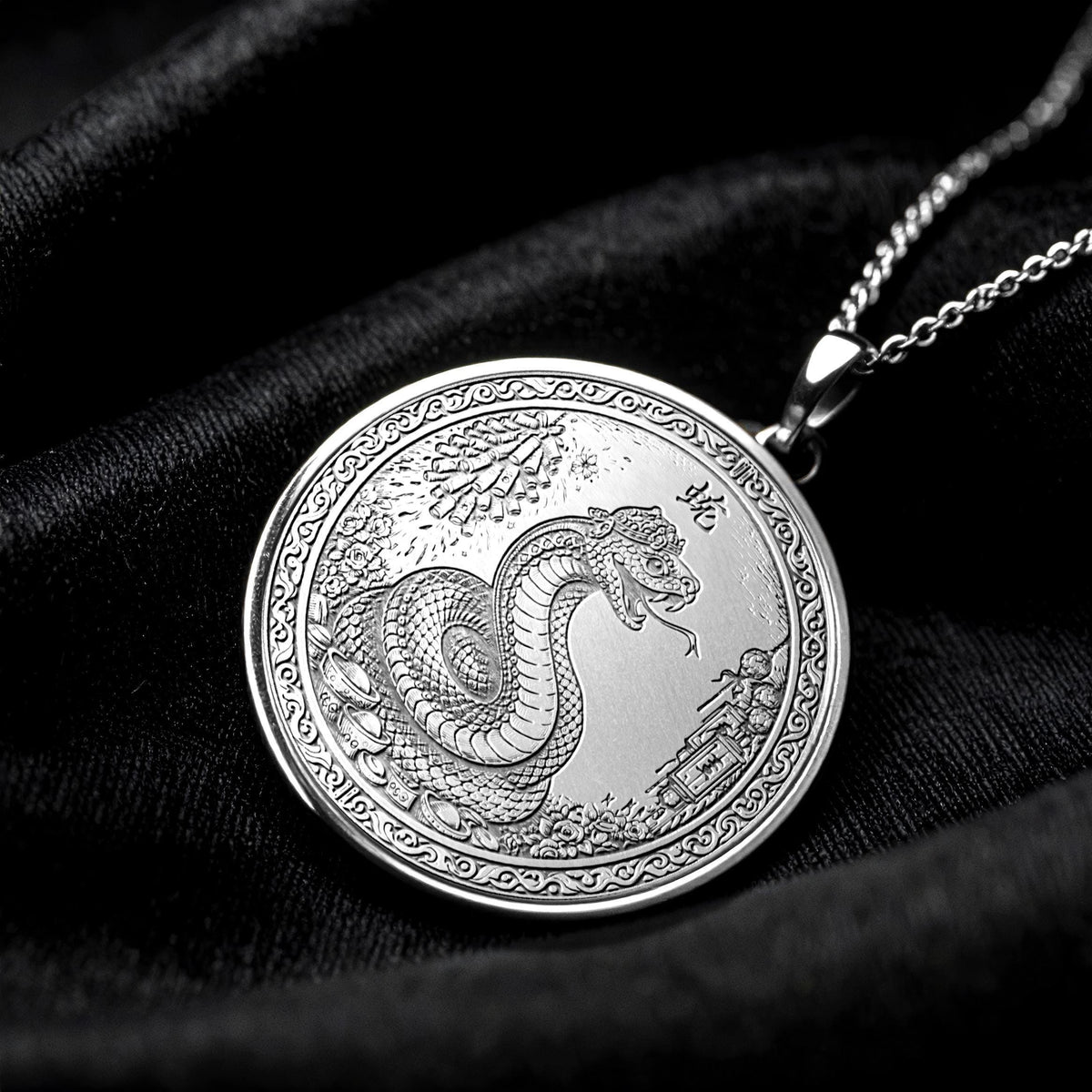 Year of the Snake Chinese Zodiac Necklace - Pendant of Wisdom, Transformation & Intuition