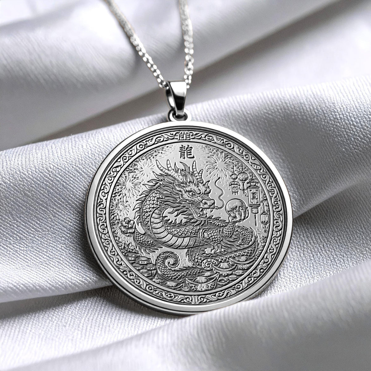 Year of the Dragon Chinese Zodiac Necklace - Pendant of Power, Success & Good Fortune Symbol