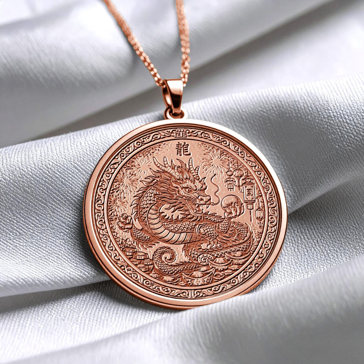 Year of the Dragon Chinese Zodiac Necklace - Pendant of Power, Success & Good Fortune Symbol