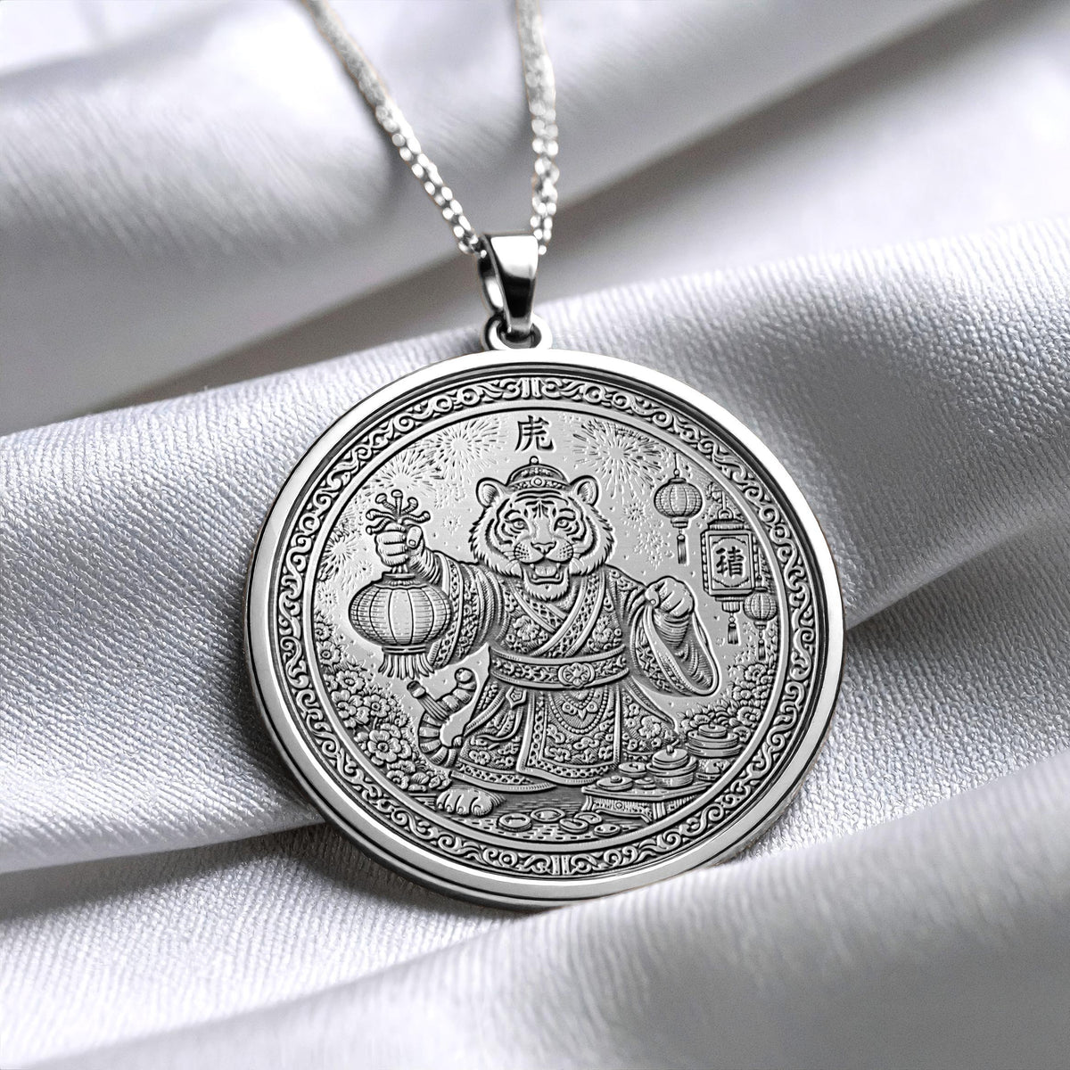 Year of the Tiger Chinese Zodiac Necklace | Courage, Power & Leadership Symbol