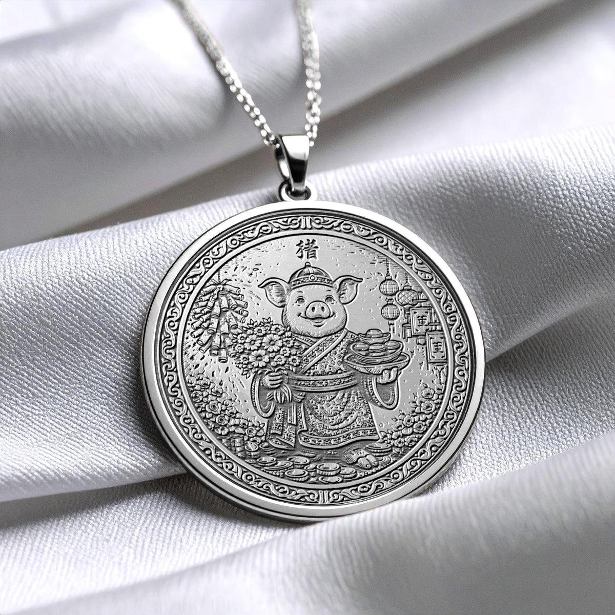 Lunar Year of the Pig Prosperity Pendant