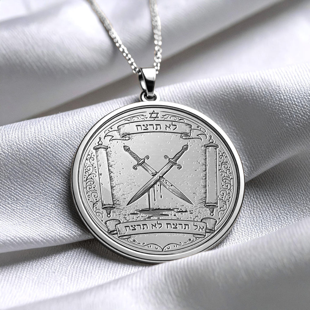 Sixth Commandment Lo Tirtzach Hebrew Pendant