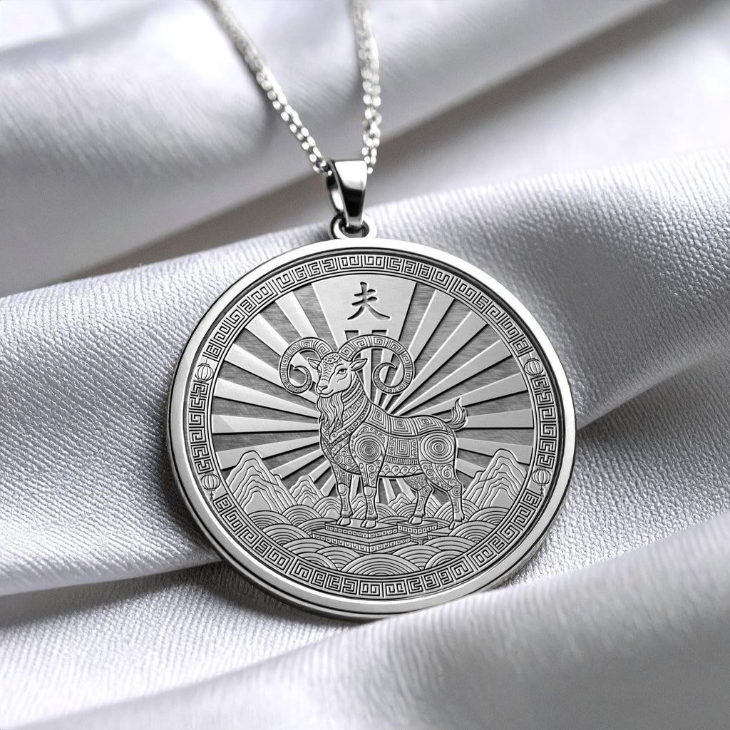 Personalized Year of the Goat Necklace – Symbol of Grace & Creativity