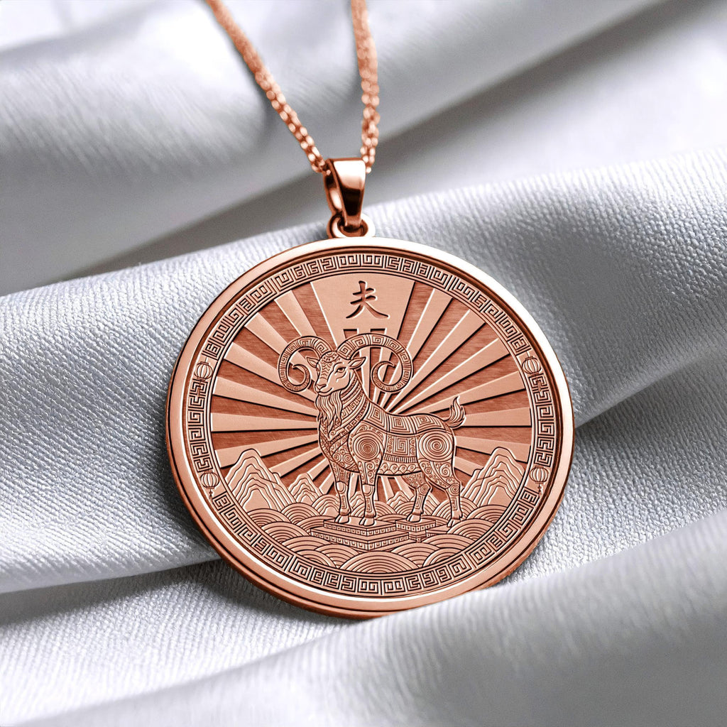 Personalized Year of the Goat Necklace – Symbol of Grace & Creativity