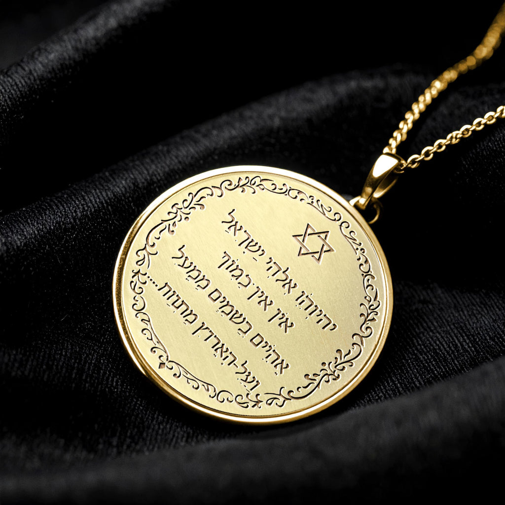 God of Israel Sacred Scripture Pendant