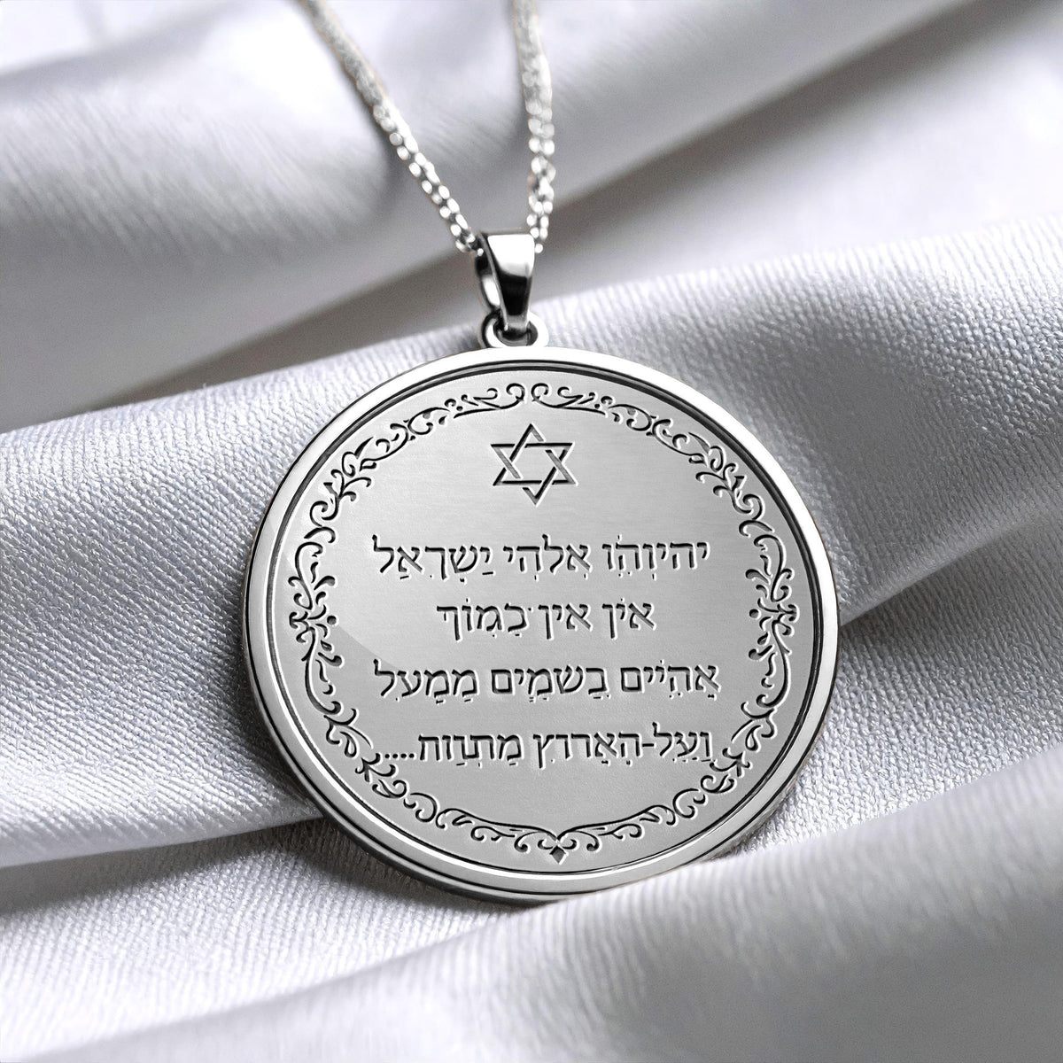 God of Israel Sacred Scripture Pendant
