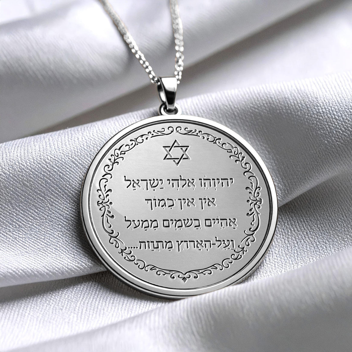 Star of David Hebrew Scripture Faith Pendant