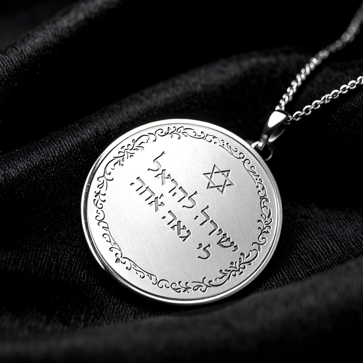 Sacred Hebrew Praise Star of David Pendant