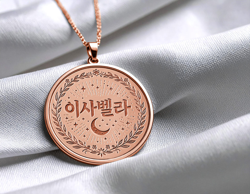 Personalized Korean Name Necklace – Custom Hangul Kpop Jewelry (Silver)