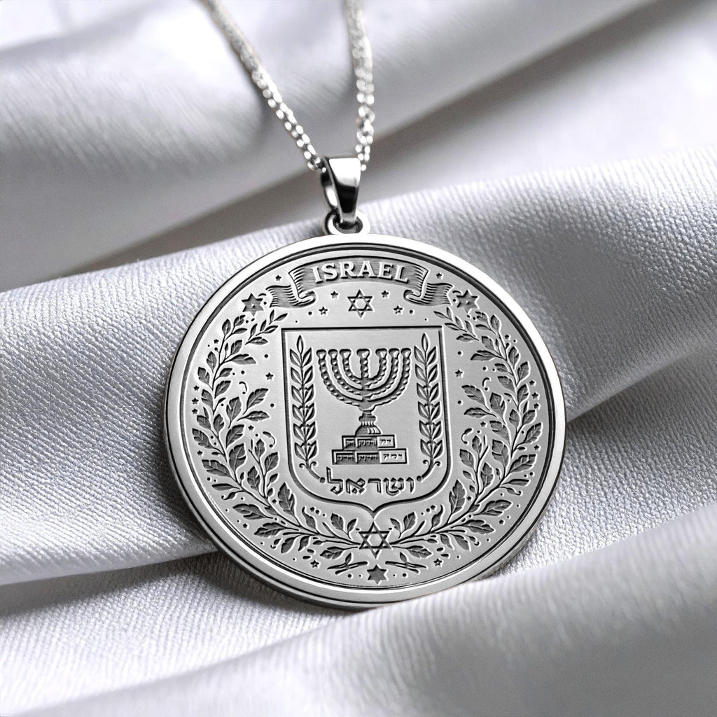 Israel Coat of Arms Necklace – Heritage, Strength & Unity