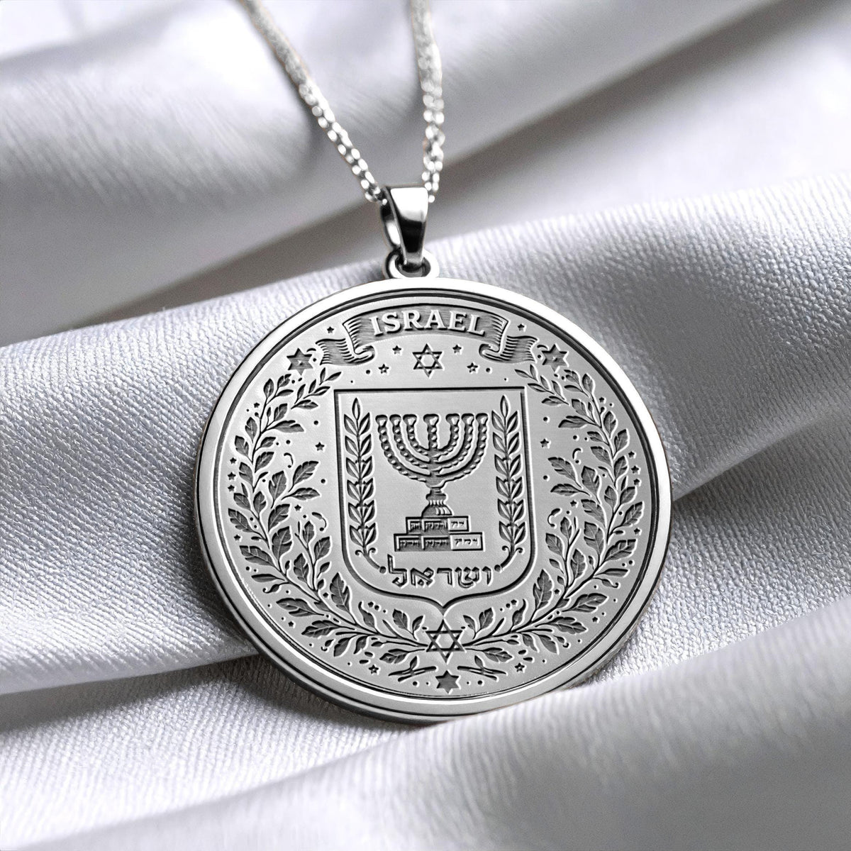 Israel Coat of Arms Necklace – Heritage, Strength & Unity