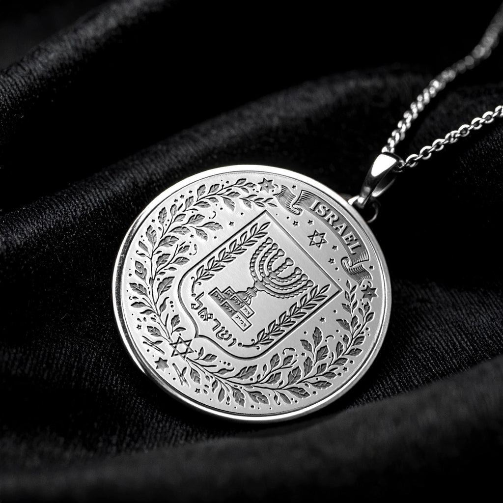 Israel Coat of Arms Necklace – Heritage, Strength & Unity