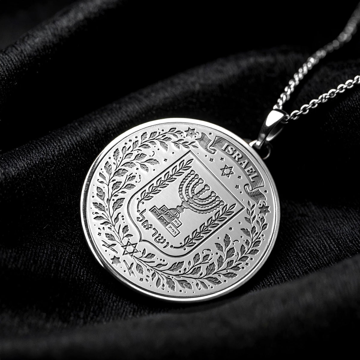 Israel Coat of Arms Necklace – Heritage, Strength & Unity