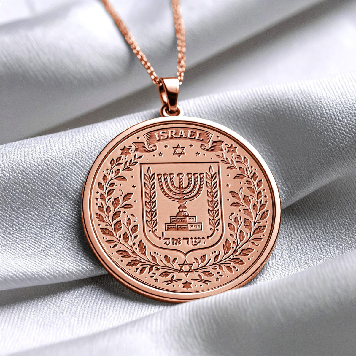 Israel Coat of Arms Necklace – Heritage, Strength & Unity