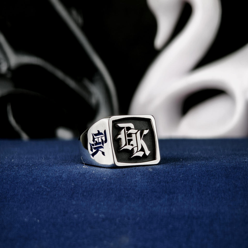 Custom Initial Signet Ring, Square Old English Monogram, Sterling Silver or Gold